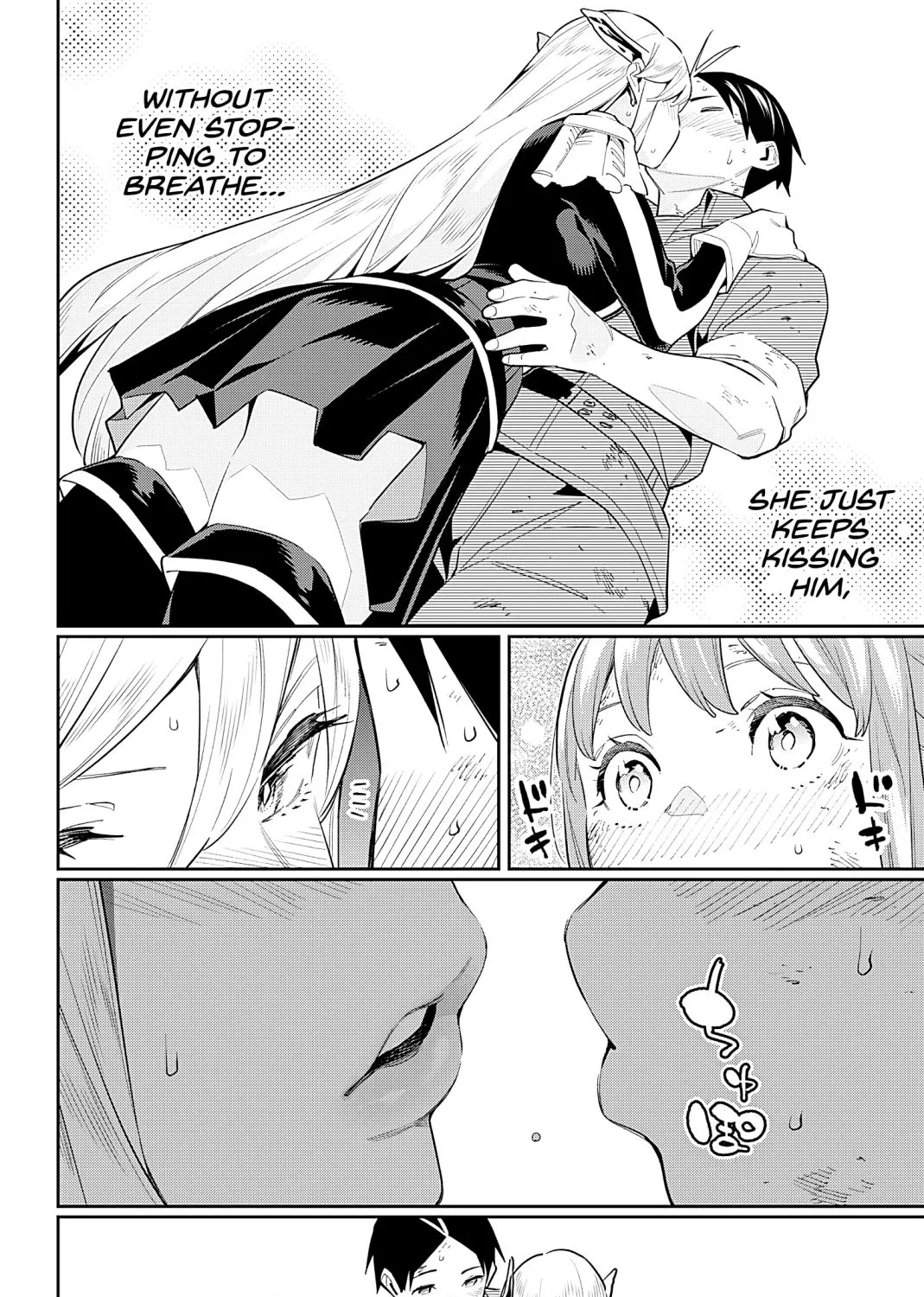 Read Mato Seihei No Slave chapter 95 image 34 on Lezhin