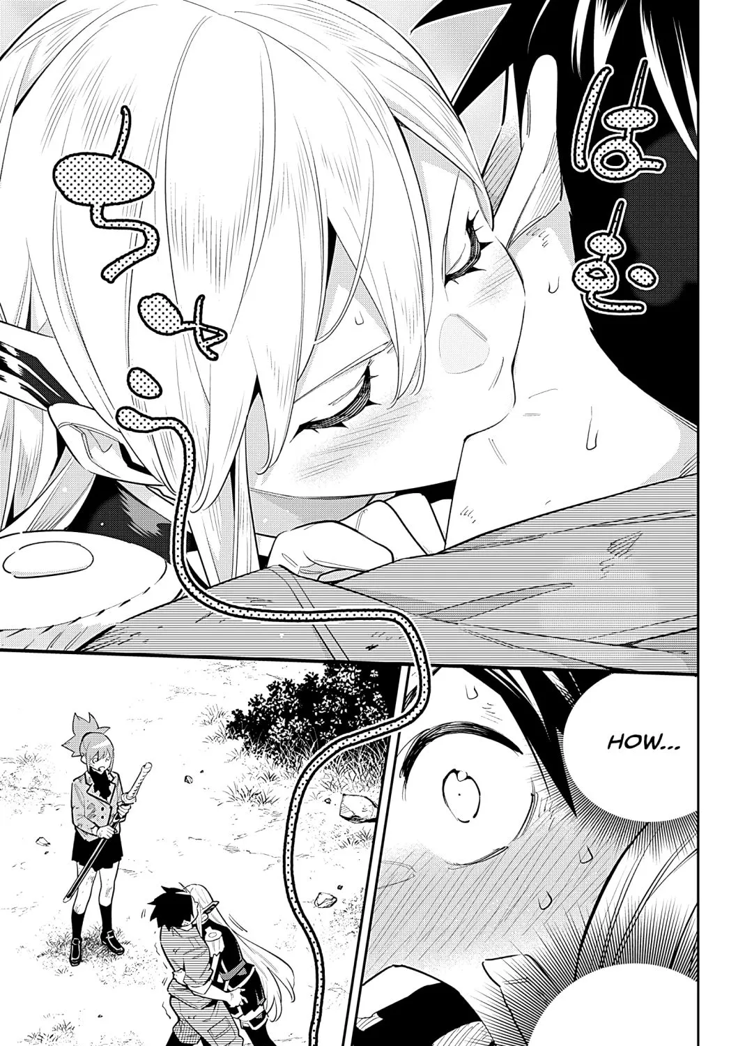 Read Mato Seihei No Slave chapter 95 image 36 on Lezhin
