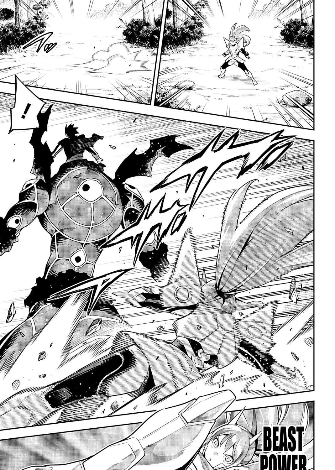 Read Mato Seihei No Slave chapter 95 image 4 on Lezhin
