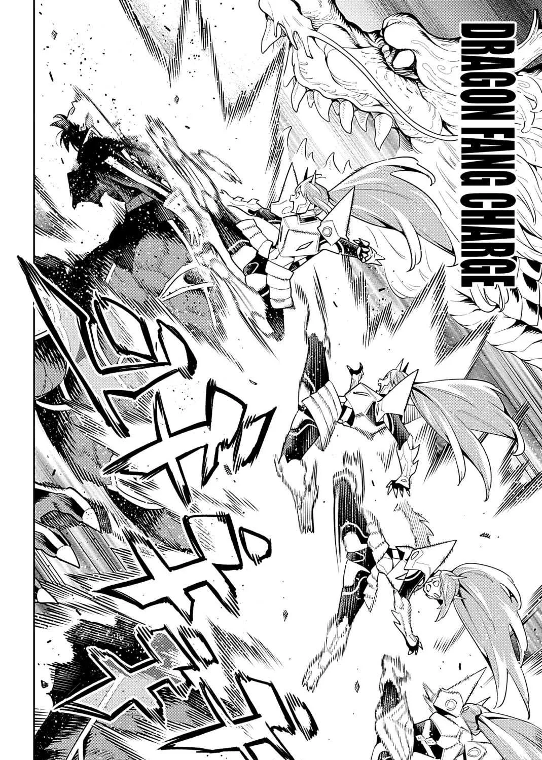 Read Mato Seihei No Slave chapter 95 image 6 on Lezhin