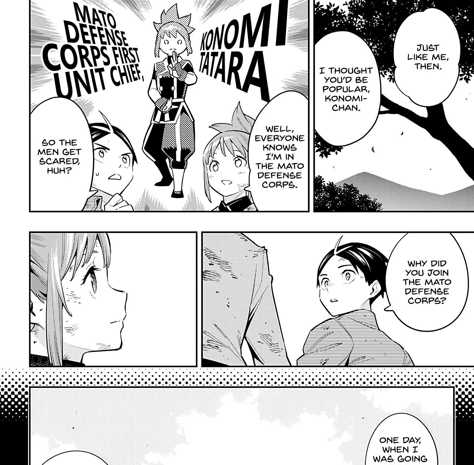 Read Mato Seihei No Slave chapter 96 image 10 on Lezhin