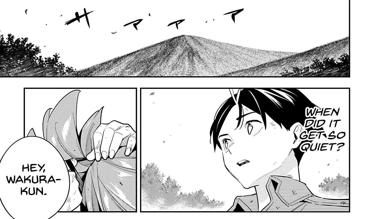 Read Mato Seihei No Slave chapter 96 image 25 on Lezhin