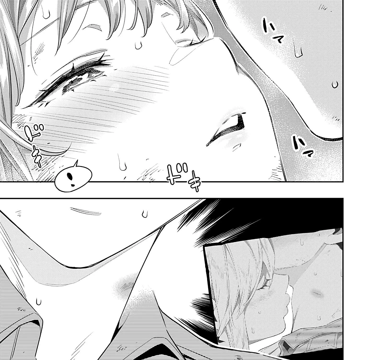 Read Mato Seihei No Slave chapter 96 image 36 on Lezhin