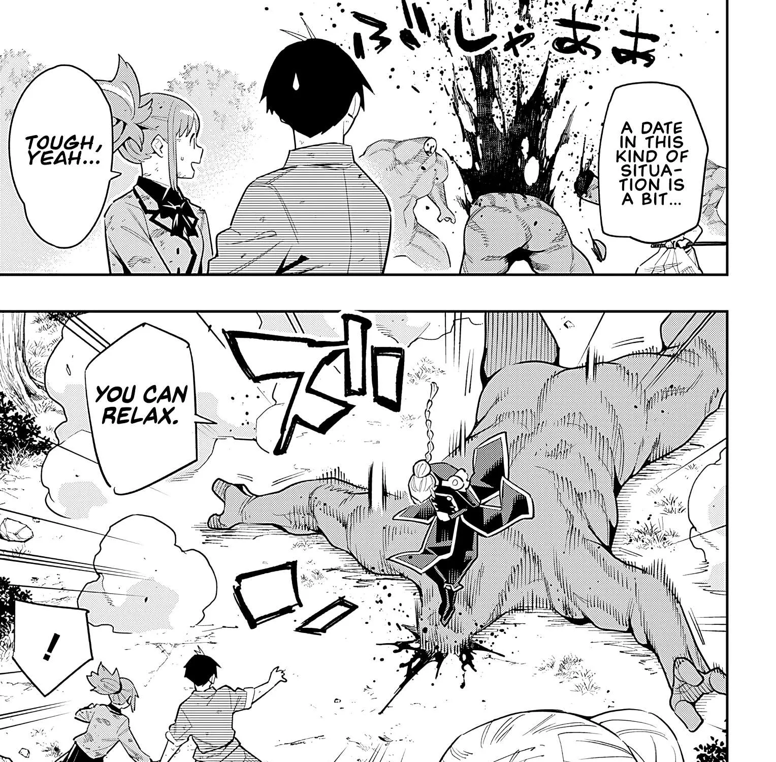 Read Mato Seihei No Slave chapter 96 image 4 on Lezhin