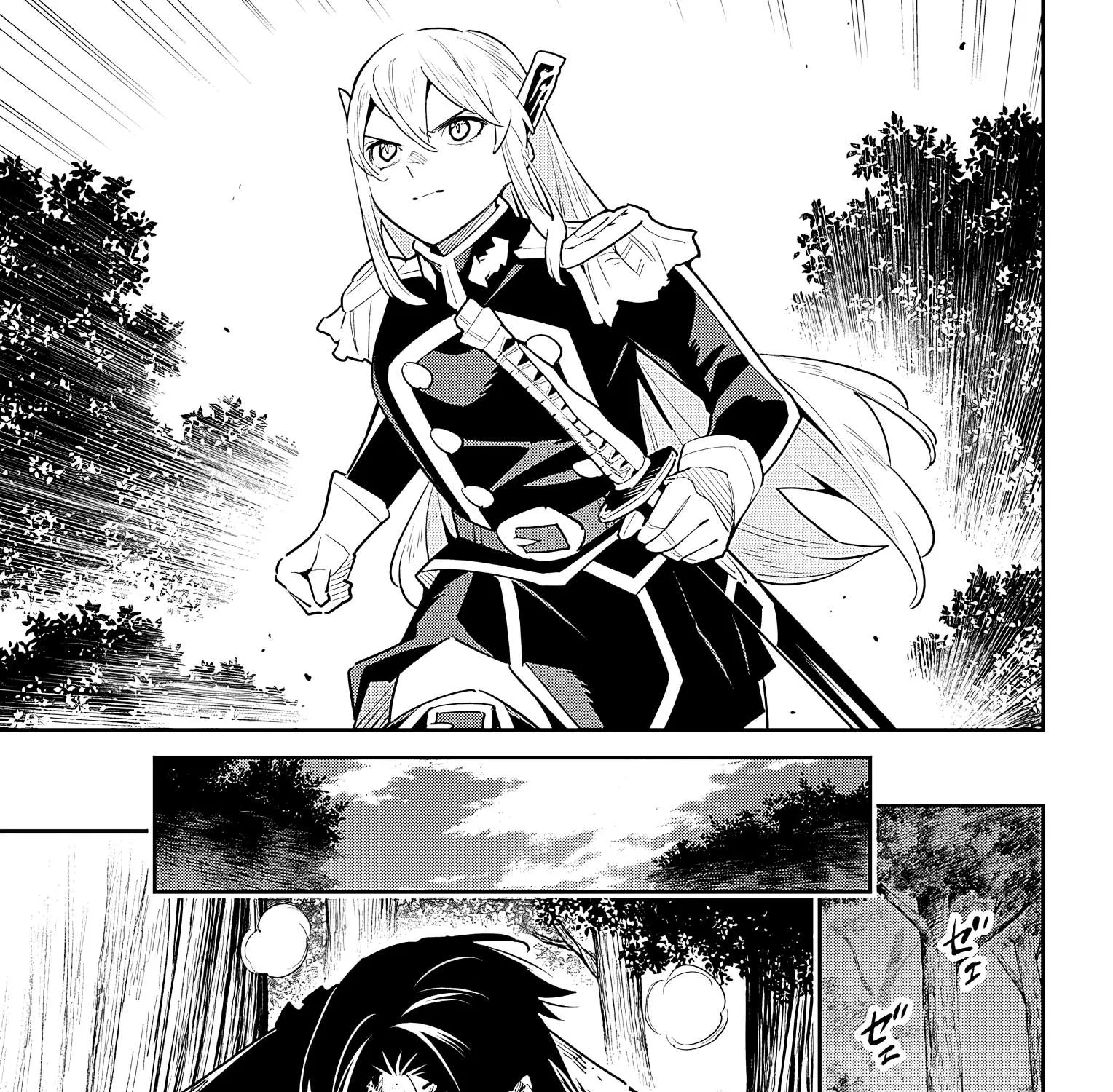 Read Mato Seihei No Slave chapter 96 image 40 on Lezhin