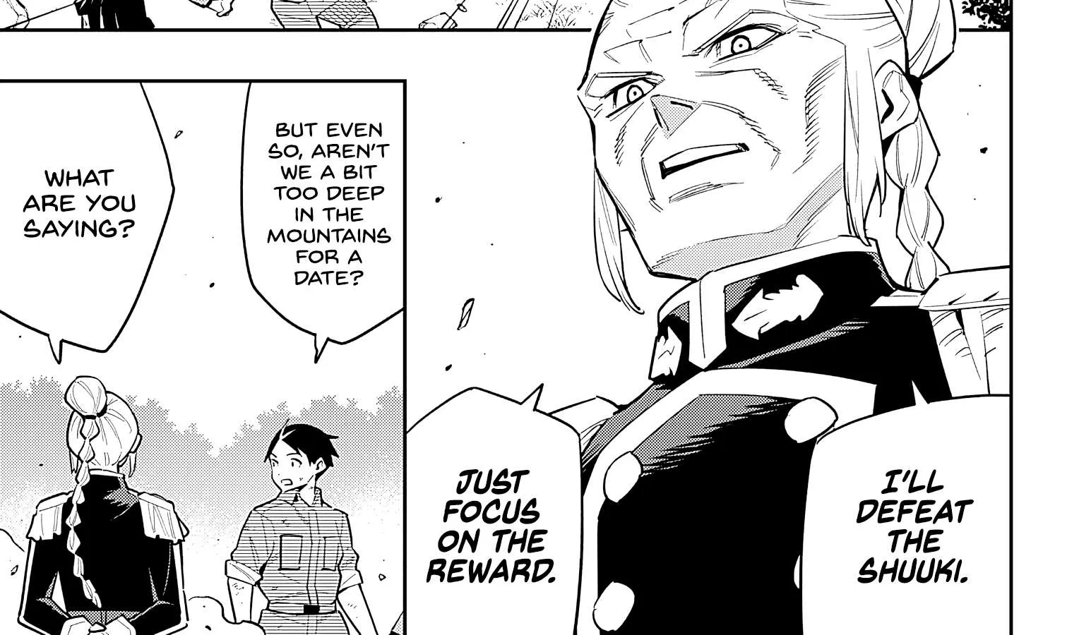 Read Mato Seihei No Slave chapter 96 image 5 on Lezhin