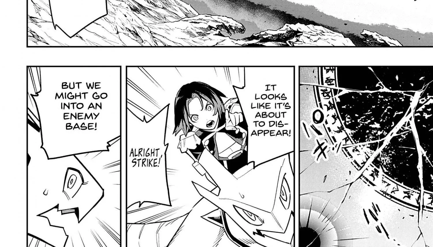 Read Mato Seihei No Slave chapter 97 image 11 on Lezhin