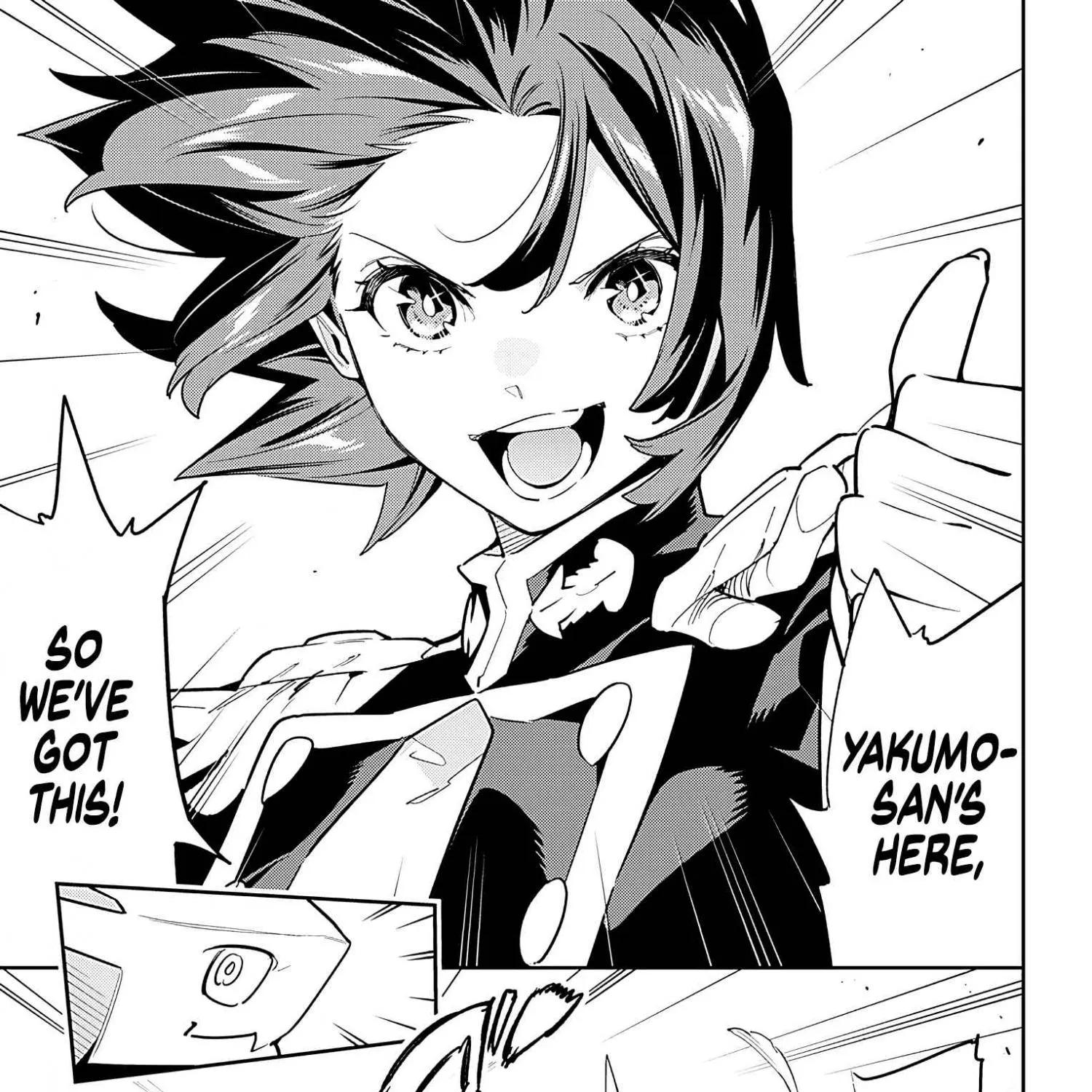 Read Mato Seihei No Slave chapter 97 image 12 on Lezhin