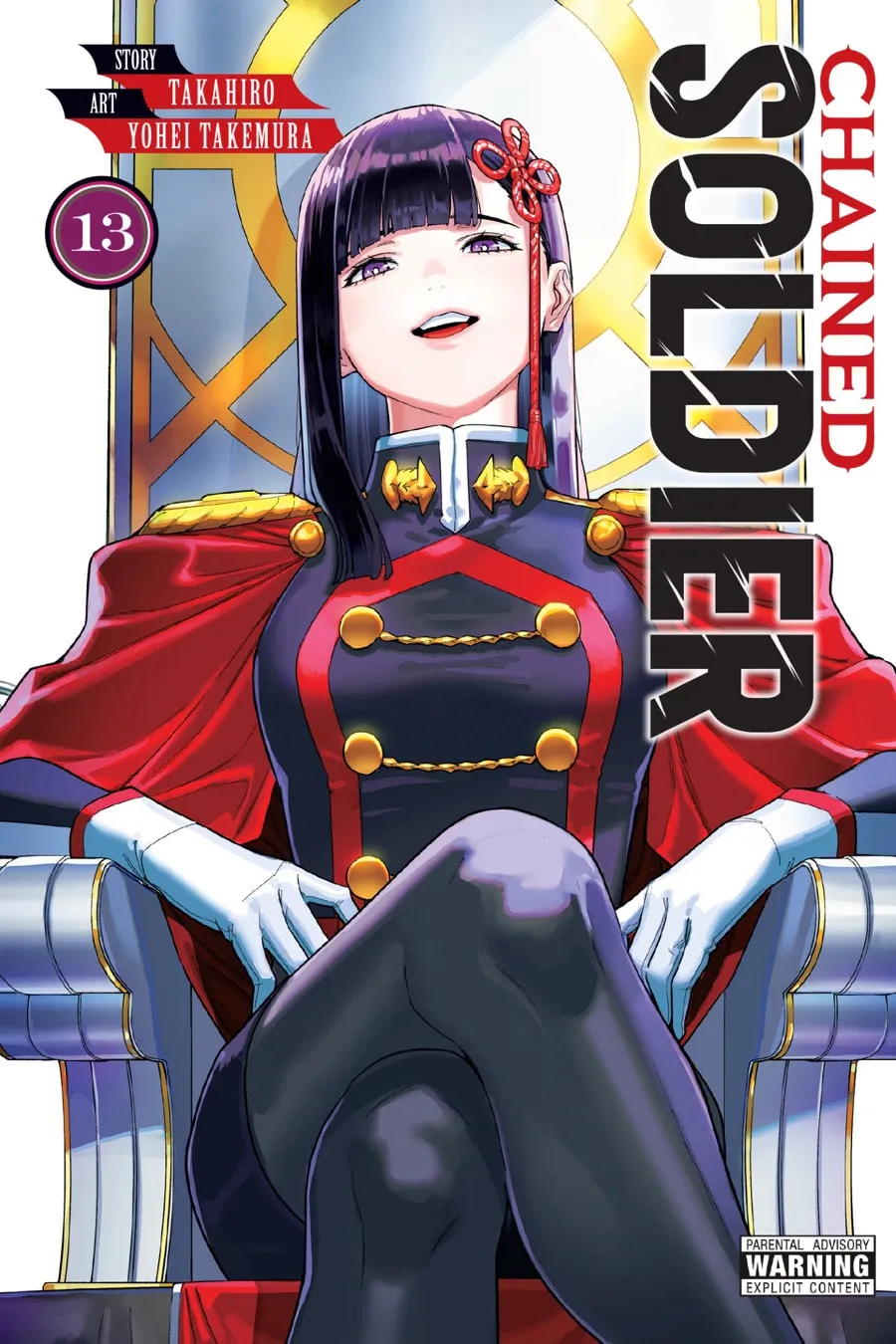 Read Mato Seihei No Slave chapter 98.1 image 0 on Lezhin