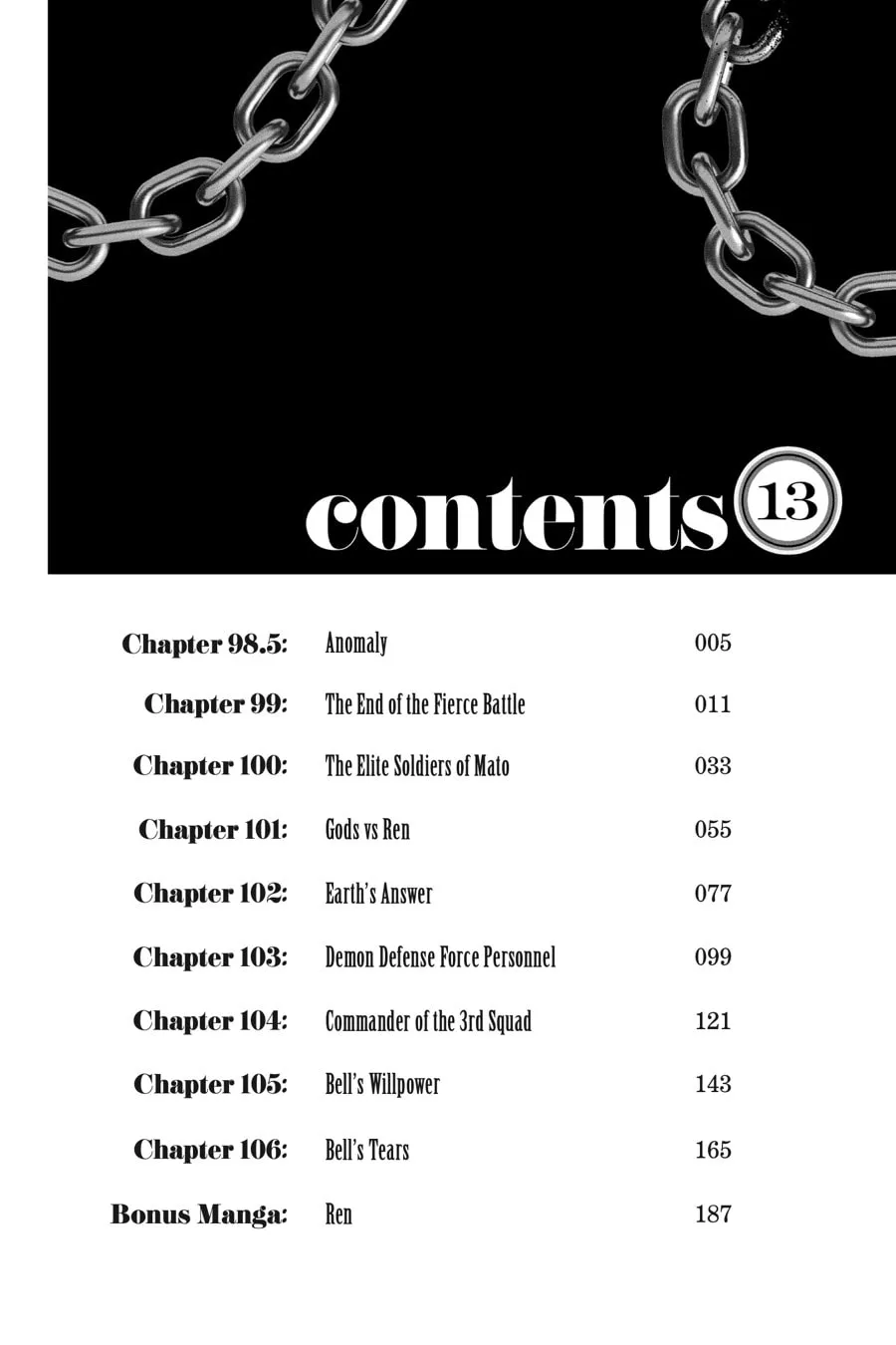 Read Mato Seihei No Slave chapter 98.1 image 4 on Lezhin