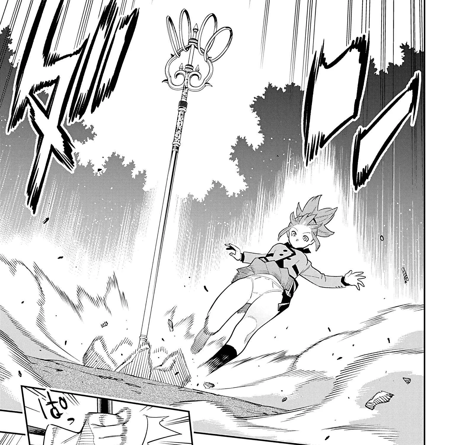 Read Mato Seihei No Slave chapter 98 image 16 on Lezhin