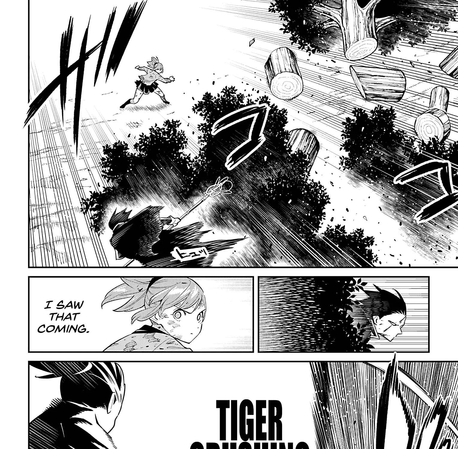 Read Mato Seihei No Slave chapter 98 image 34 on Lezhin