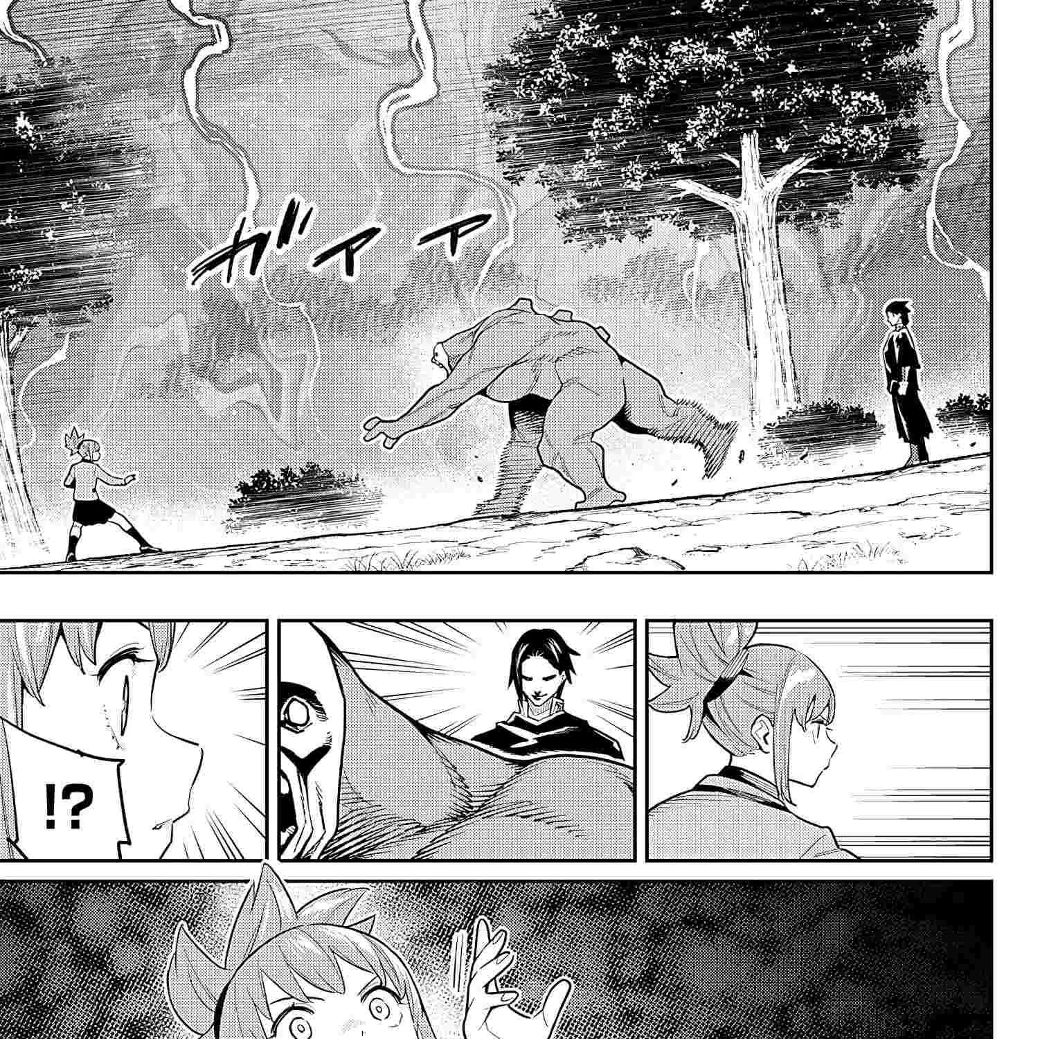 Read Mato Seihei No Slave chapter 98 image 4 on Lezhin