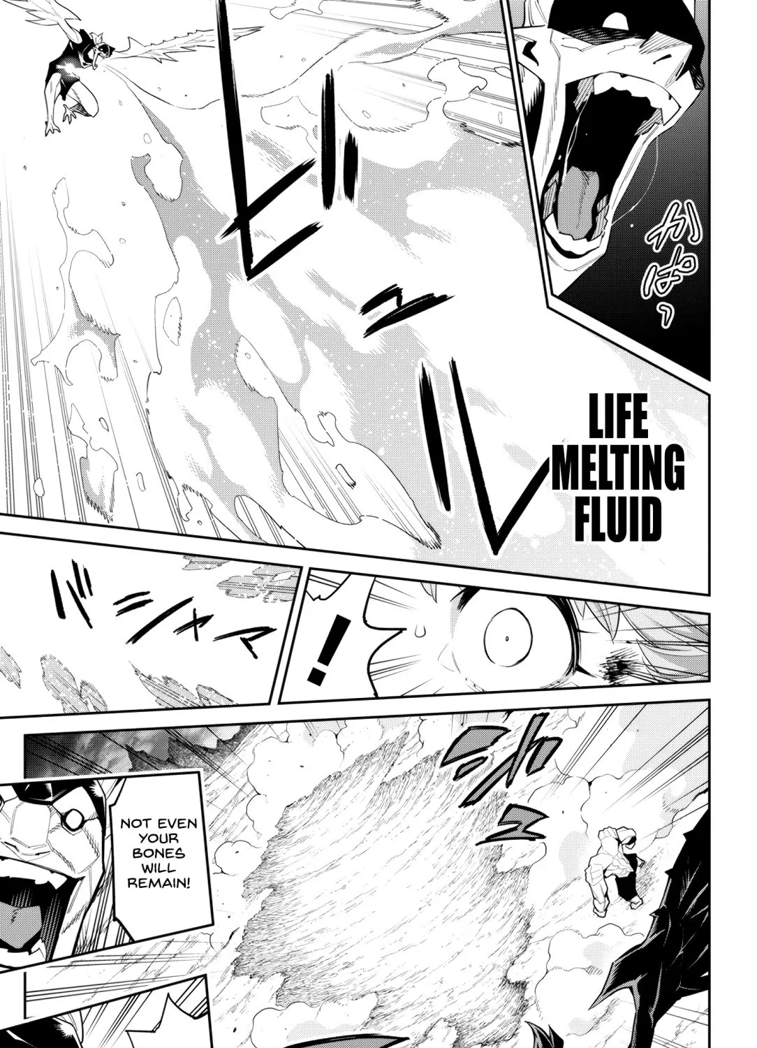 Read Mato Seihei No Slave chapter 99 image 8 on Lezhin
