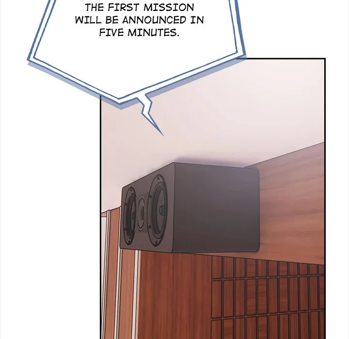Read Matrimoney Game chapter 1 image 102 on Lezhin