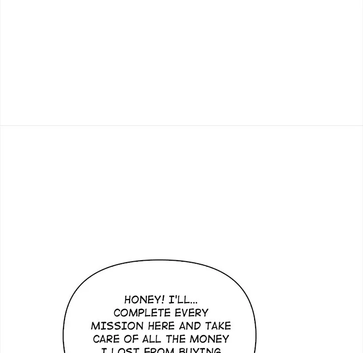 Read Matrimoney Game chapter 1 image 108 on Lezhin
