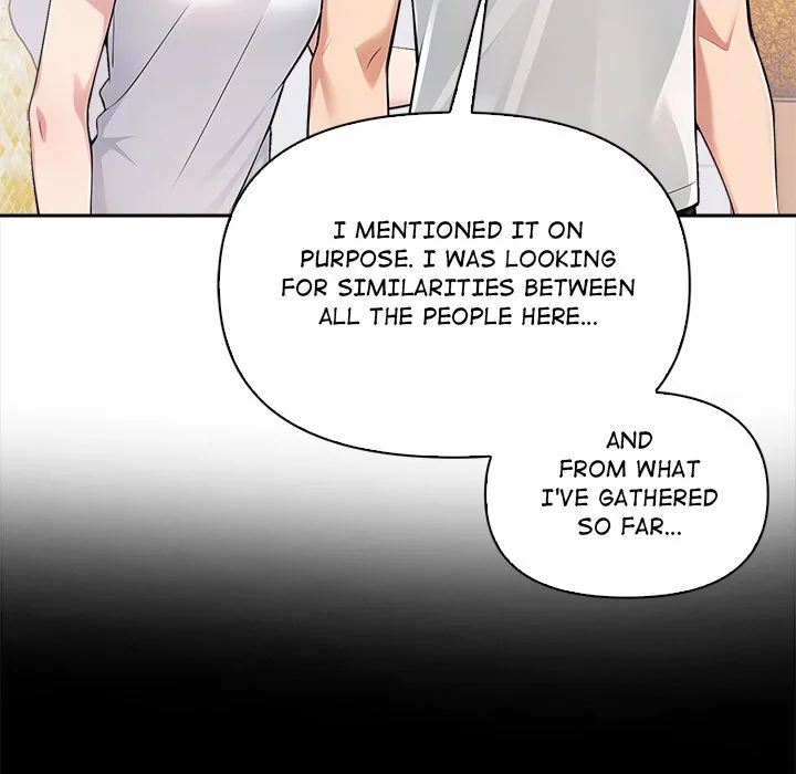 Read Matrimoney Game chapter 1 image 118 on Lezhin