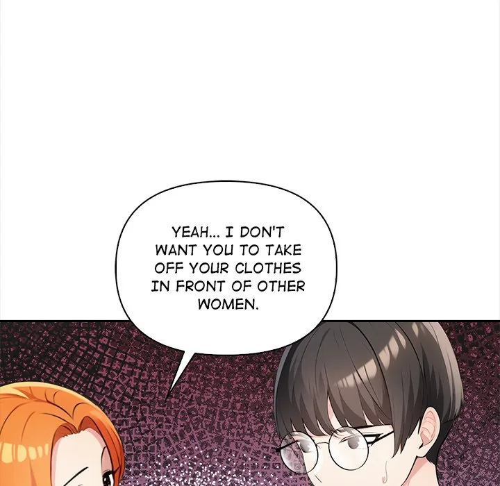 Read Matrimoney Game chapter 1 image 180 on Lezhin
