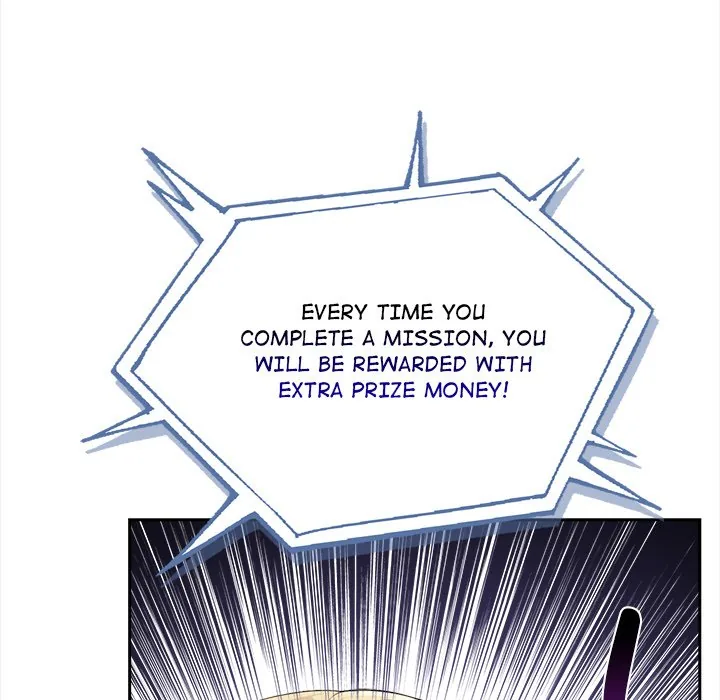 Read Matrimoney Game chapter 1 image 80 on Lezhin