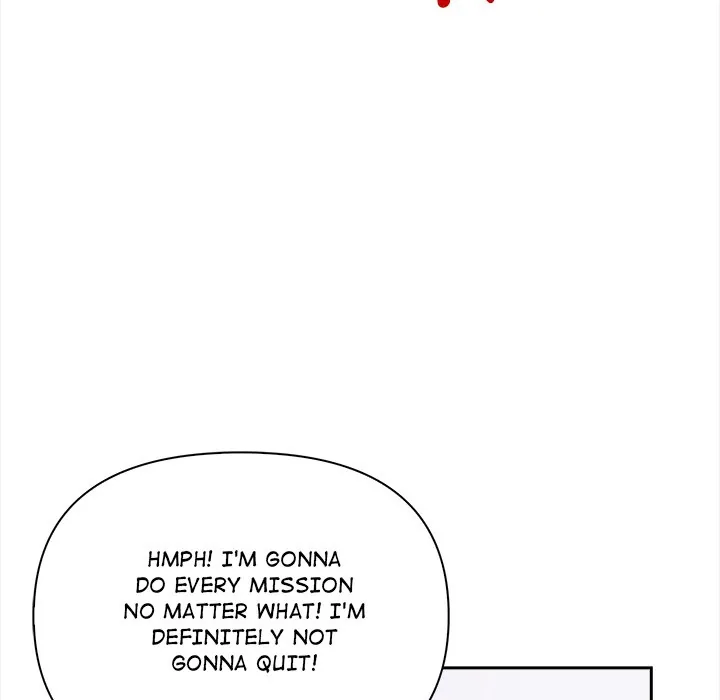 Read Matrimoney Game chapter 1 image 96 on Lezhin