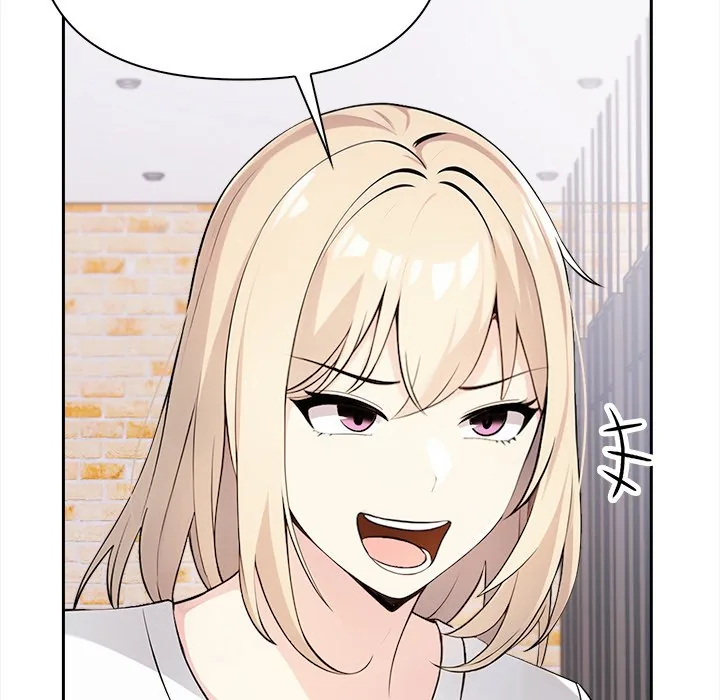 Read Matrimoney Game chapter 1 image 97 on Lezhin