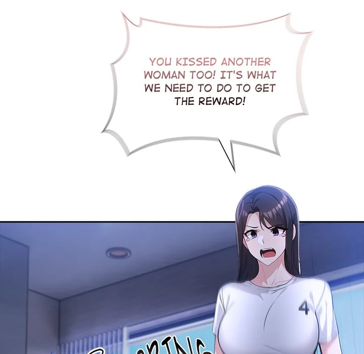 Read Matrimoney Game chapter 10 image 152 on Lezhin