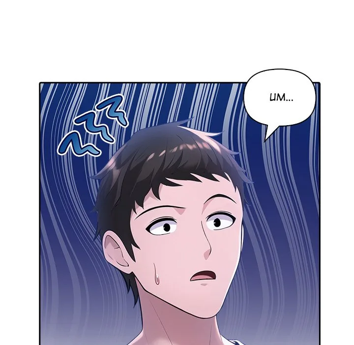Read Matrimoney Game chapter 10 image 160 on Lezhin
