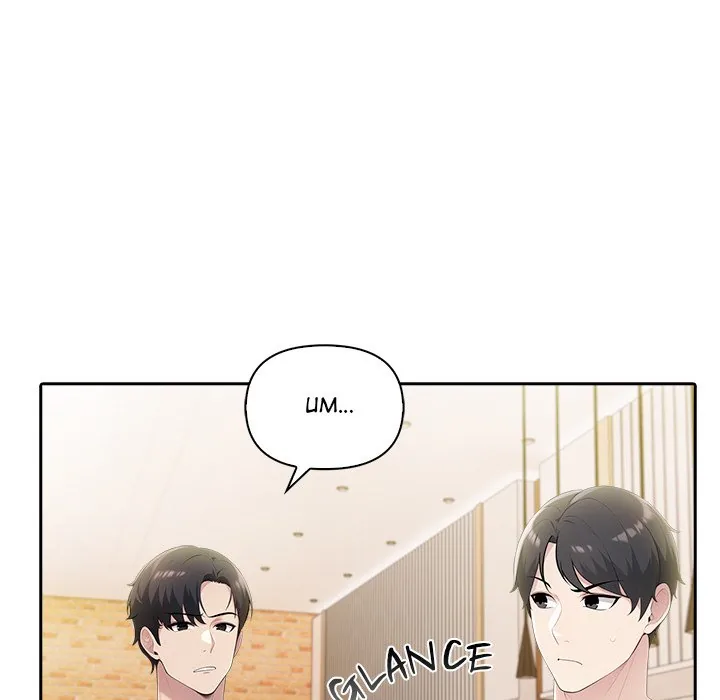 Read Matrimoney Game chapter 10 image 37 on Lezhin