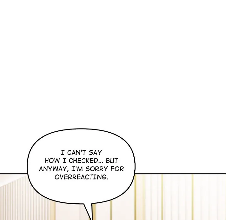 Read Matrimoney Game chapter 10 image 78 on Lezhin