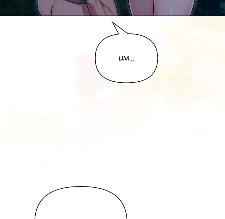 Read Matrimoney Game chapter 102 image 100 on Lezhin