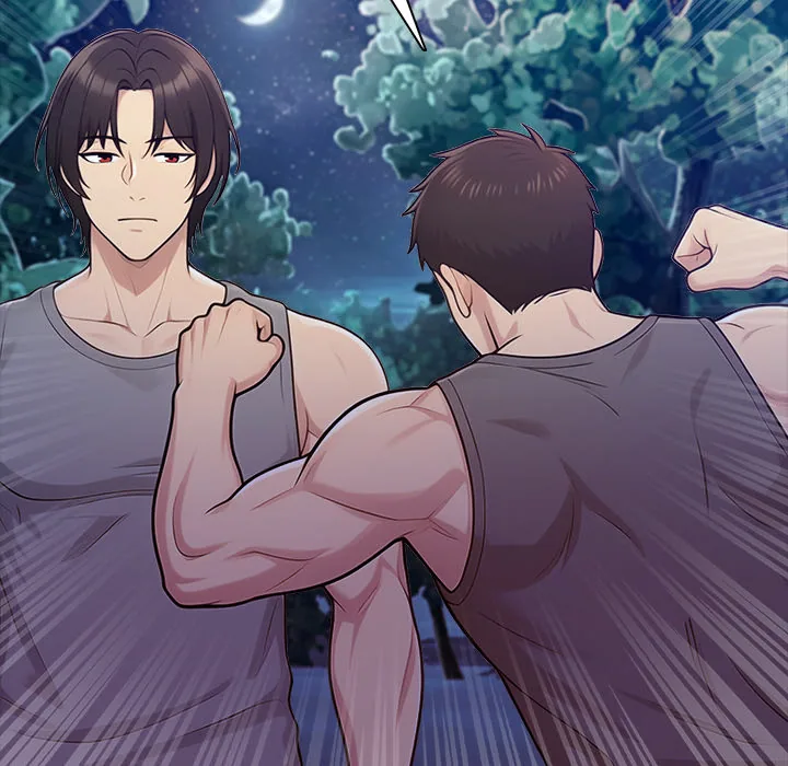 Read Matrimoney Game chapter 102 image 73 on Lezhin