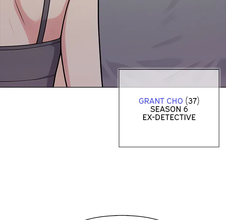 Read Matrimoney Game chapter 103 image 76 on Lezhin