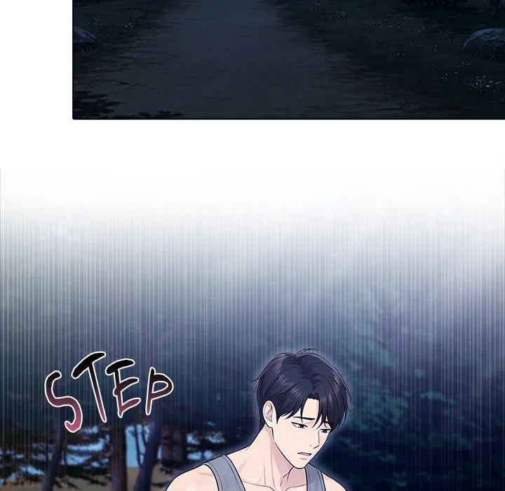 Read Matrimoney Game chapter 105 image 123 on Lezhin