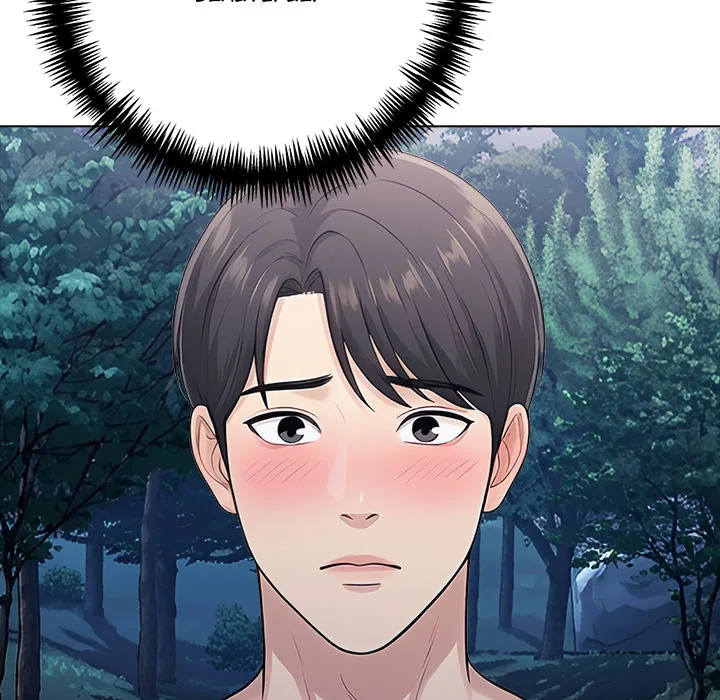 Read Matrimoney Game chapter 105 image 138 on Lezhin