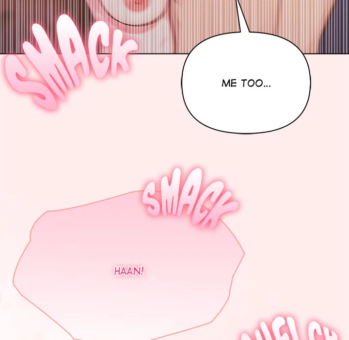 Read Matrimoney Game chapter 105 image 16 on Lezhin