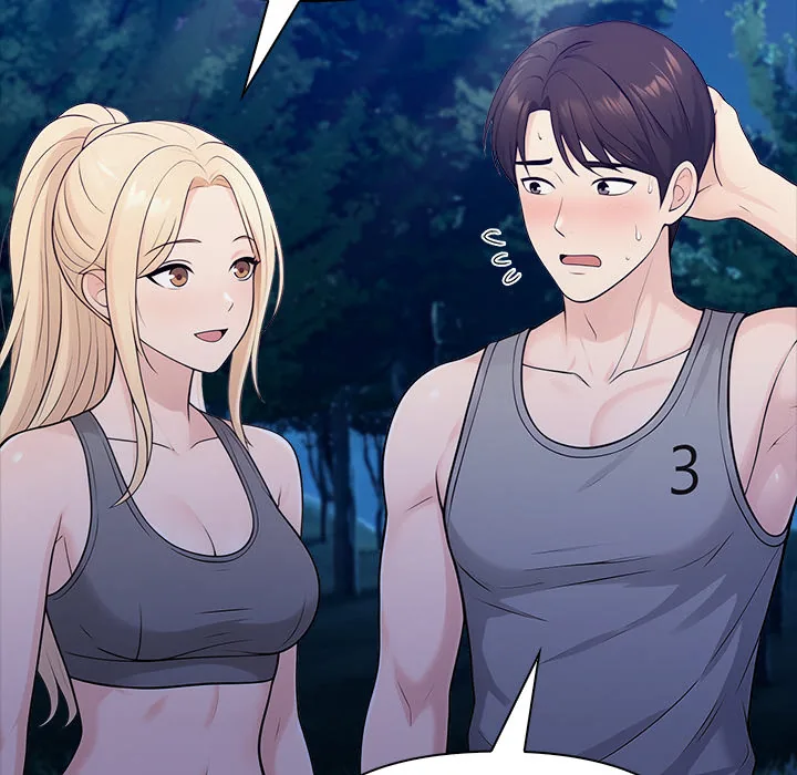 Read Matrimoney Game chapter 106 image 14 on Lezhin
