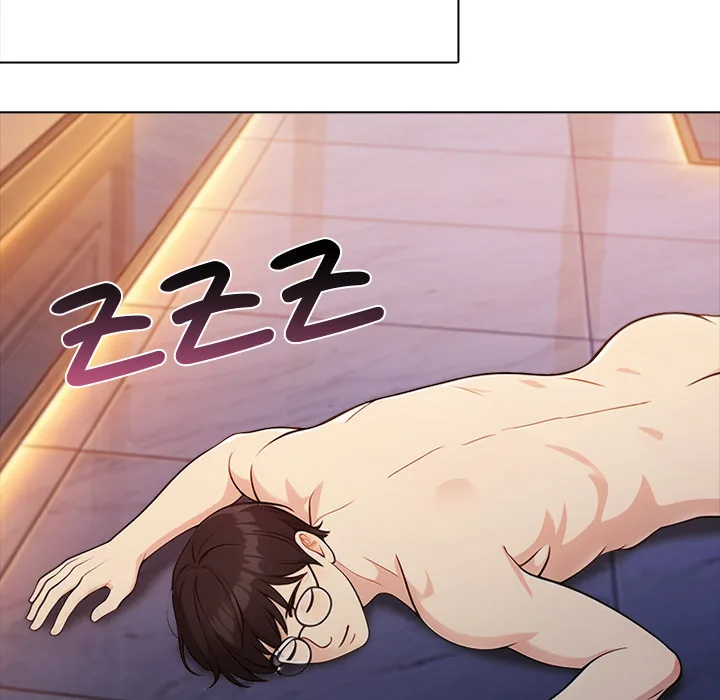 Read Matrimoney Game chapter 106 image 98 on Lezhin