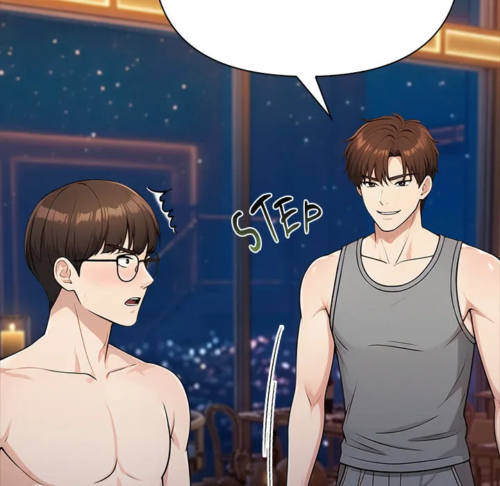 Read Matrimoney Game chapter 107 image 100 on Lezhin