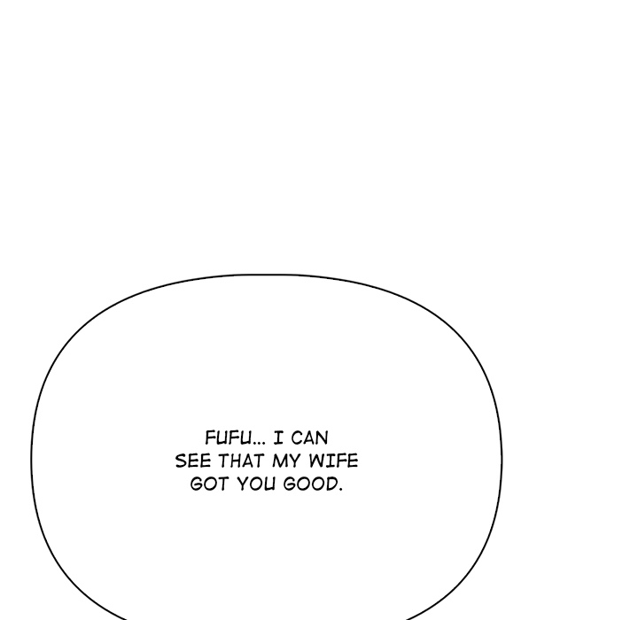 Read Matrimoney Game chapter 107 image 104 on Lezhin