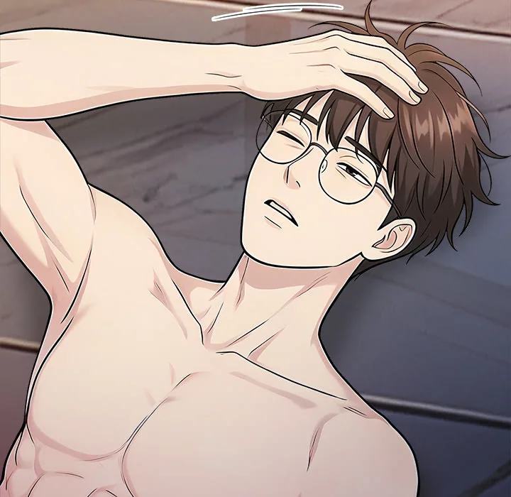 Read Matrimoney Game chapter 107 image 44 on Lezhin