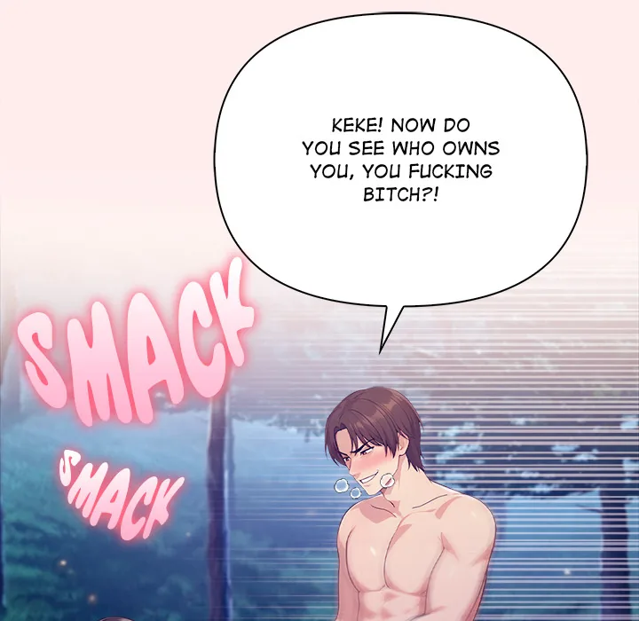 Read Matrimoney Game chapter 108 image 117 on Lezhin
