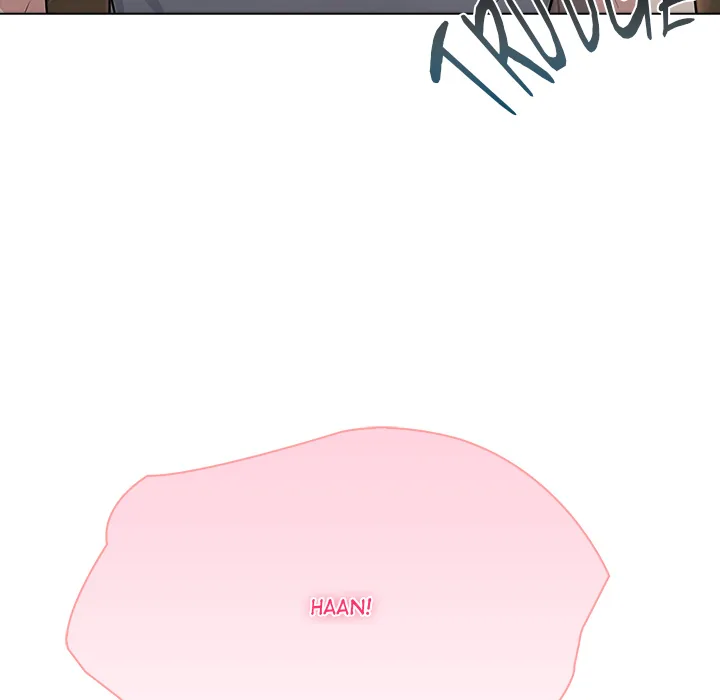 Read Matrimoney Game chapter 108 image 7 on Lezhin