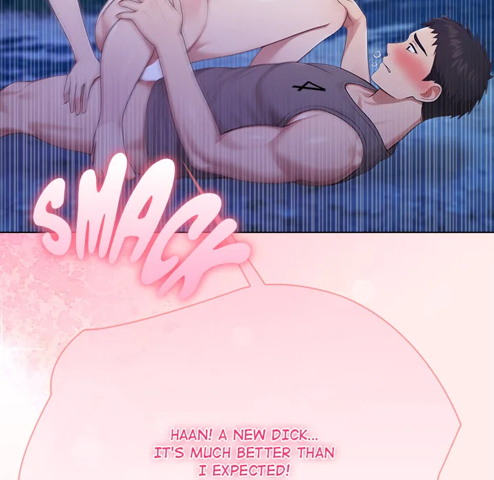 Read Matrimoney Game chapter 109 image 113 on Lezhin