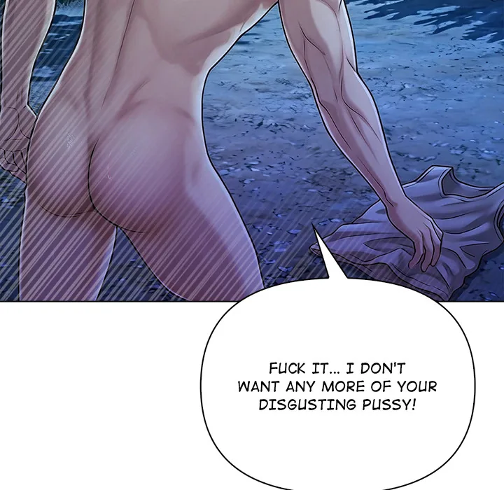 Read Matrimoney Game chapter 109 image 19 on Lezhin