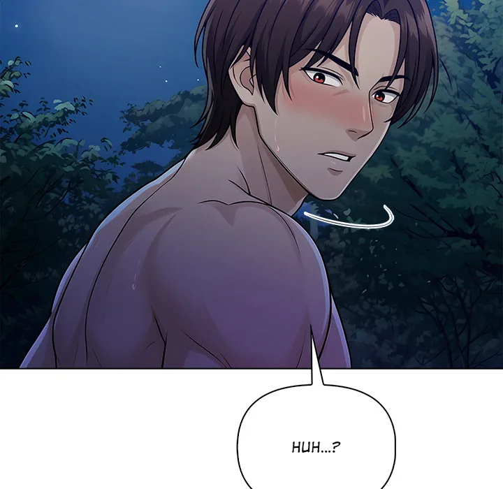 Read Matrimoney Game chapter 109 image 23 on Lezhin