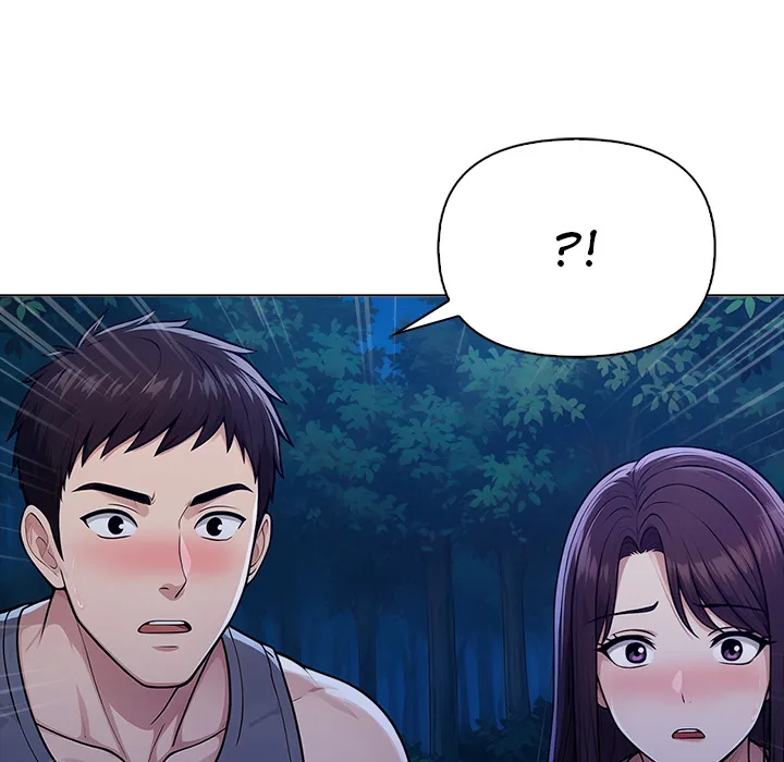 Read Matrimoney Game chapter 109 image 53 on Lezhin