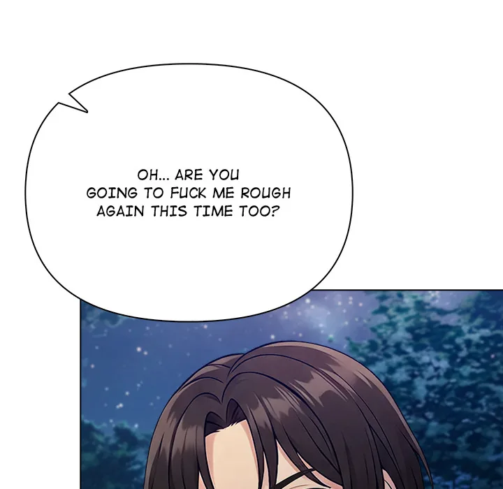 Read Matrimoney Game chapter 109 image 77 on Lezhin