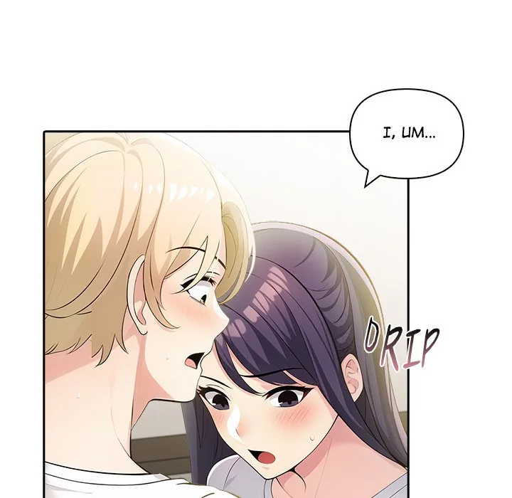 Read Matrimoney Game chapter 11 image 44 on Lezhin