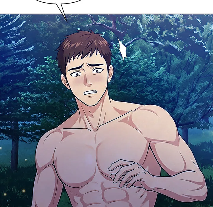Read Matrimoney Game chapter 111 image 86 on Lezhin