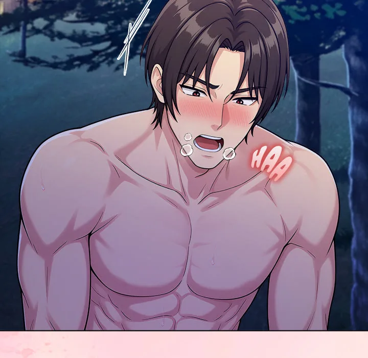Read Matrimoney Game chapter 112 image 10 on Lezhin